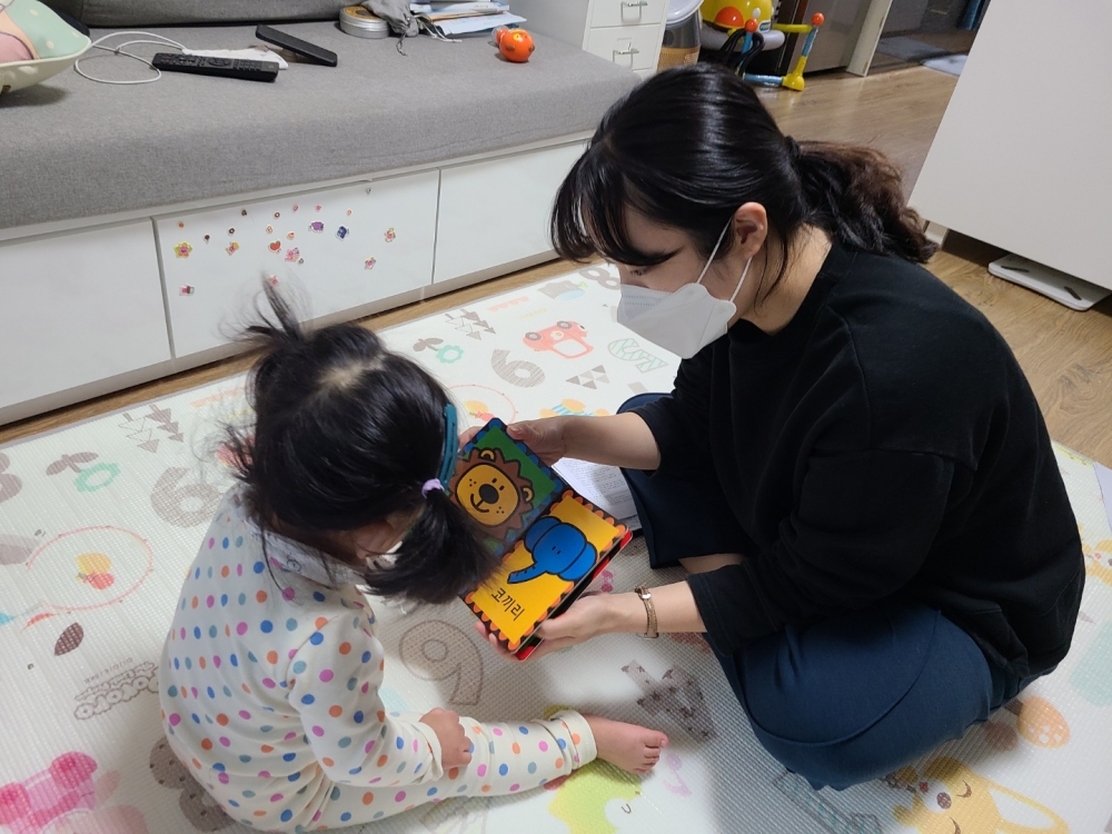 서초구, 국내 첫 영‧유아 장애예방 시설 ‘서초아이발달센터’ 28일 개관
