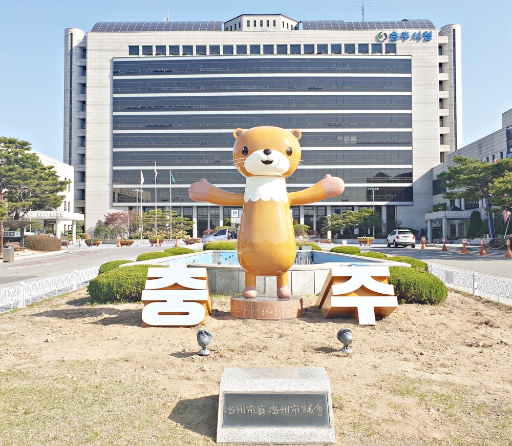 충주시, 전통시장 화재 안전점검 실시