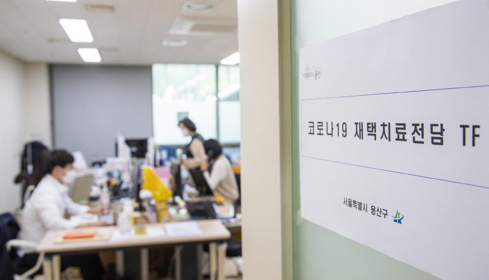 용산구, 코로나19 재택치료전담TF 설치...확진자 관리체계 일원화