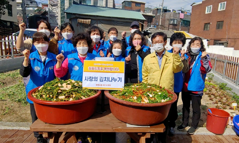 특별한 수확의 계절을 보내는 동대문구