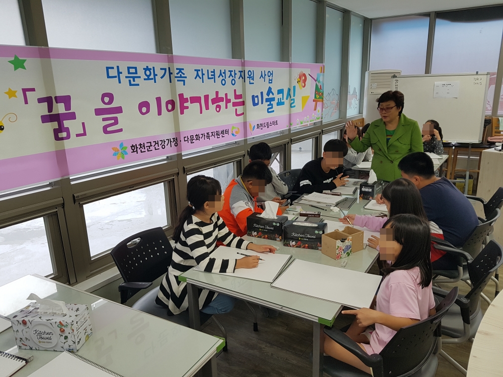 화천군 드림스타트 전국 우수사례 1위