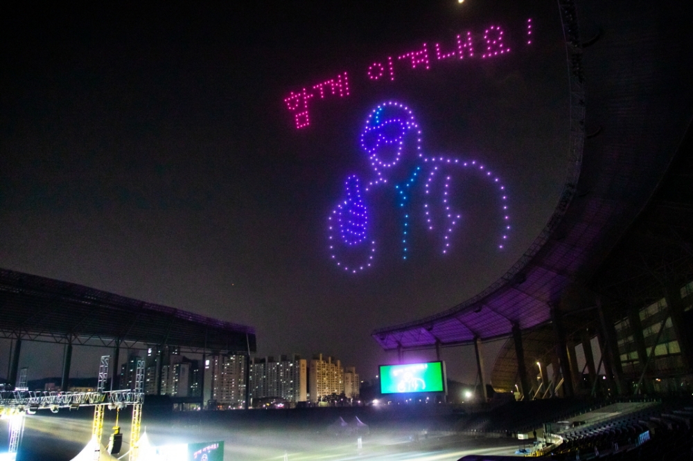 첨단 드론 ‘300대’가 서구 상공에 떴다…‘초특급 드론쇼’