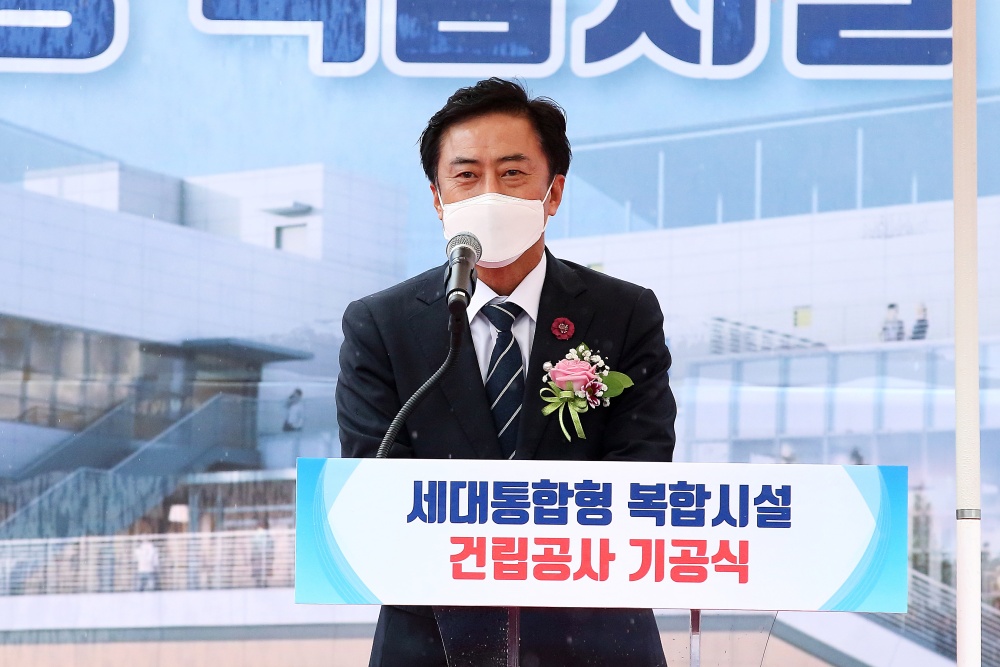 인천 남동구 숙원 ‘세대통합형 복합시설’ 첫 삽‥2023년 상반기 개관