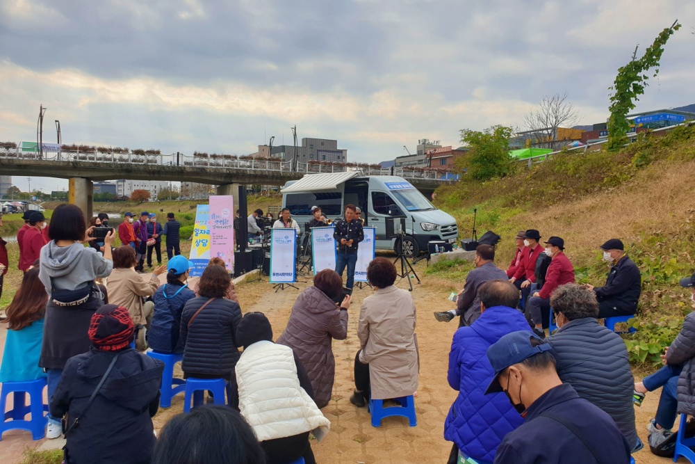 포천시, 구직자와 함께 소통하는 생생출동! ‘일자리 버스킹’개최
