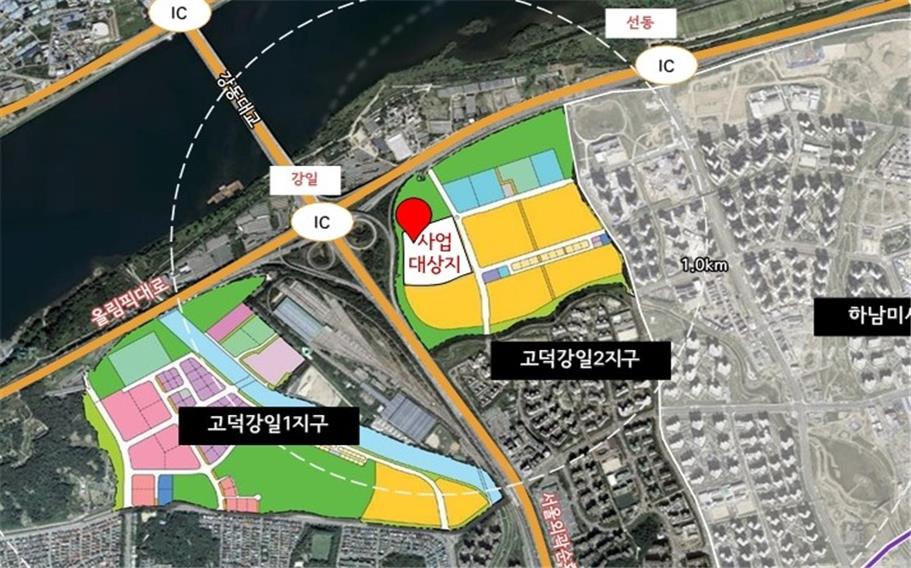 서울시, 고덕강일지구에 신혼부부위한 1,305세대 공공분양…내년 착공
