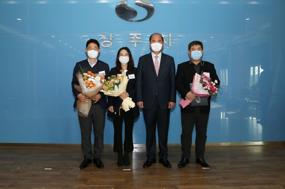 상주시, 2021년 상반기 적극행정 우수공무원 시상