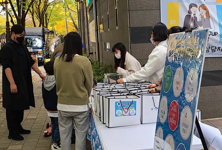양천구 주민을 위한 WAWA착한마을축제 성황리에 끝나