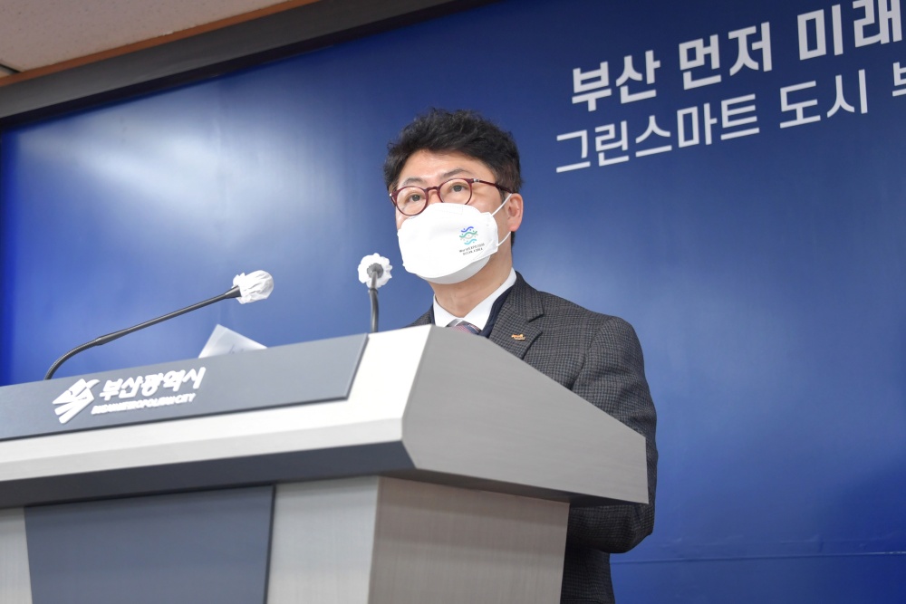 부산시, 글로벌 수산식품산업 메카로 푸드테크 선도한다!