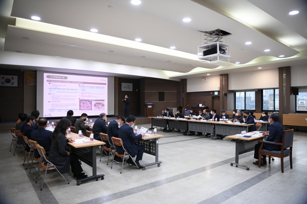 포천시, 뉴딜 전략사업 계획수립 연구용역 최종보고회 개최