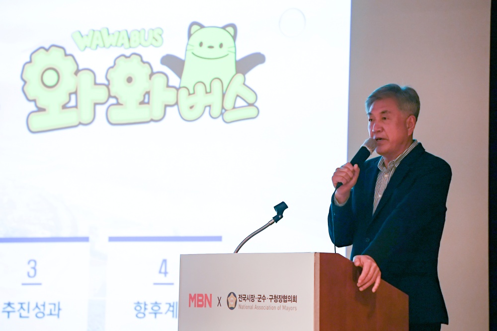 정선군, 버스완전공영제 '와와버스' 이용객 서비스 질 높인다.