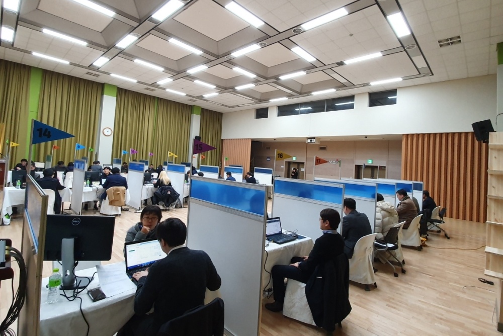 서초구, '2022 대입·정시 지원전략 설명회' 20일 열어
