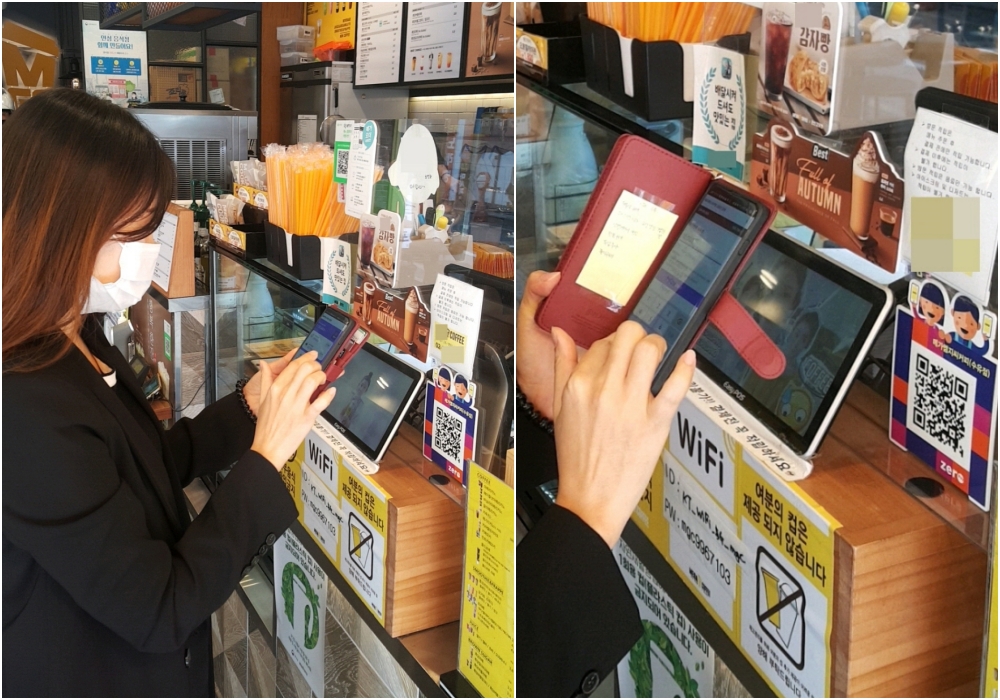 강북사랑상품권 100억 추가발행‧‧‧10% 할인