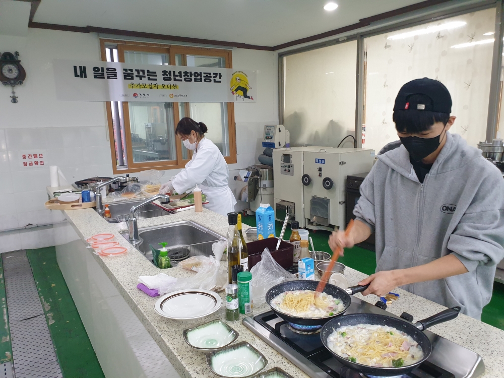 거제시, ‘내 일을 꿈꾸는 청년창업공간’ 1기 입점자 10명 최종 확정