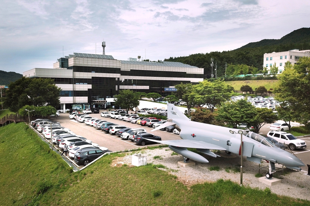 군위군, 2023년 장애인 일자리사업 참여자 모집