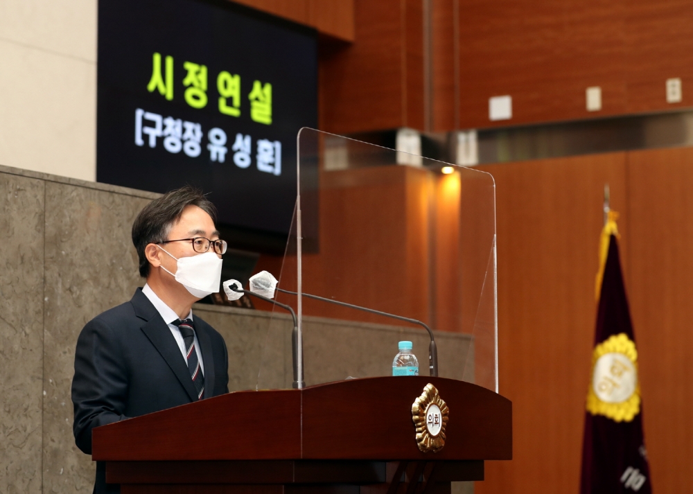 금천구, 위드 코로나 대비 2022년 예산안 6,226억 원 편성