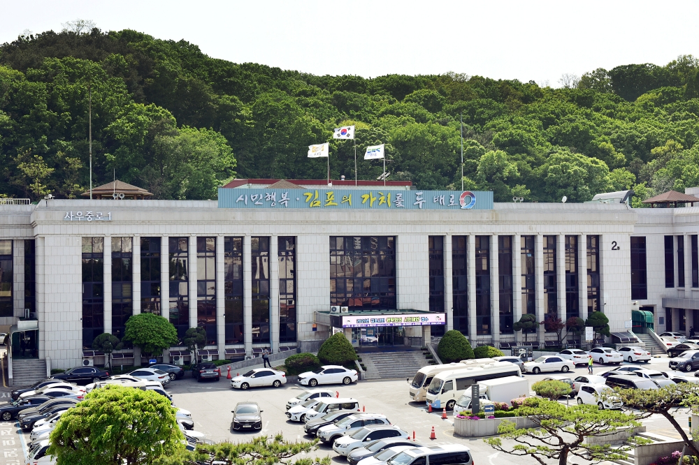 김포시, 2022년 달달 인문학 고촌도서관 '기후위기와 우리의 대응' 운영