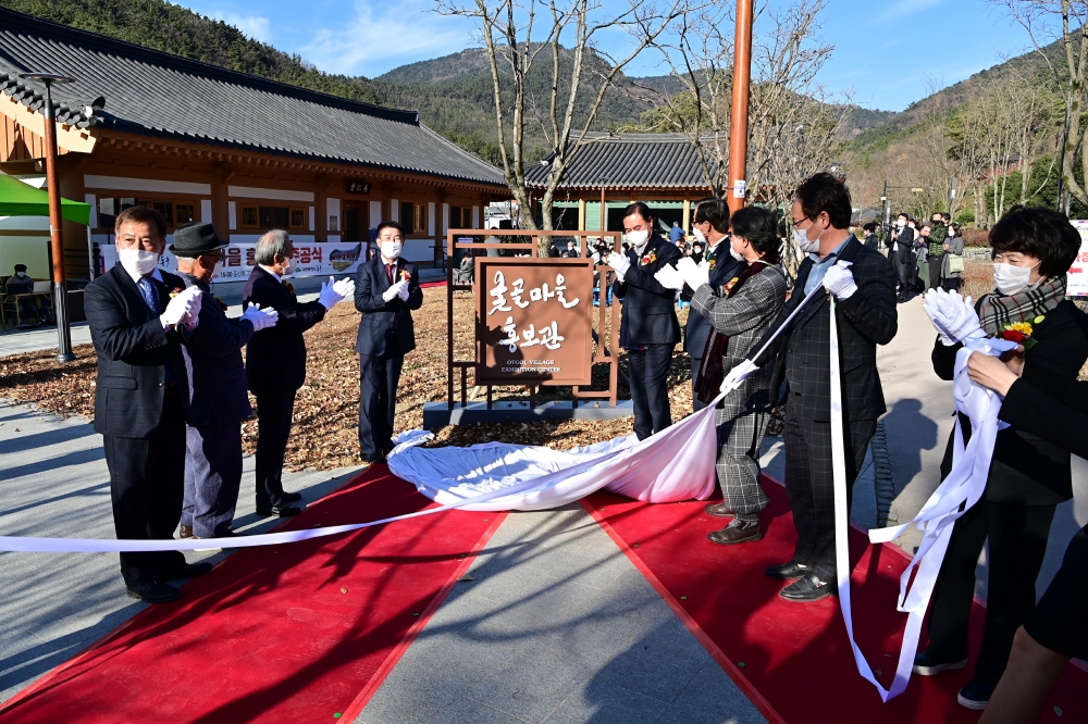 대구 동구 핵심 관광 산업, 옻골마을 한류체험 명소화 사업 완료