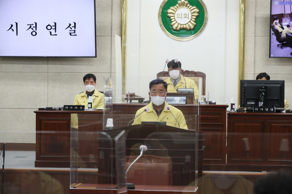 철원군, 2022년도 ‘위기 극복과 차별화된 발전 전략 방점' 6개 과제 5,545억원 투입