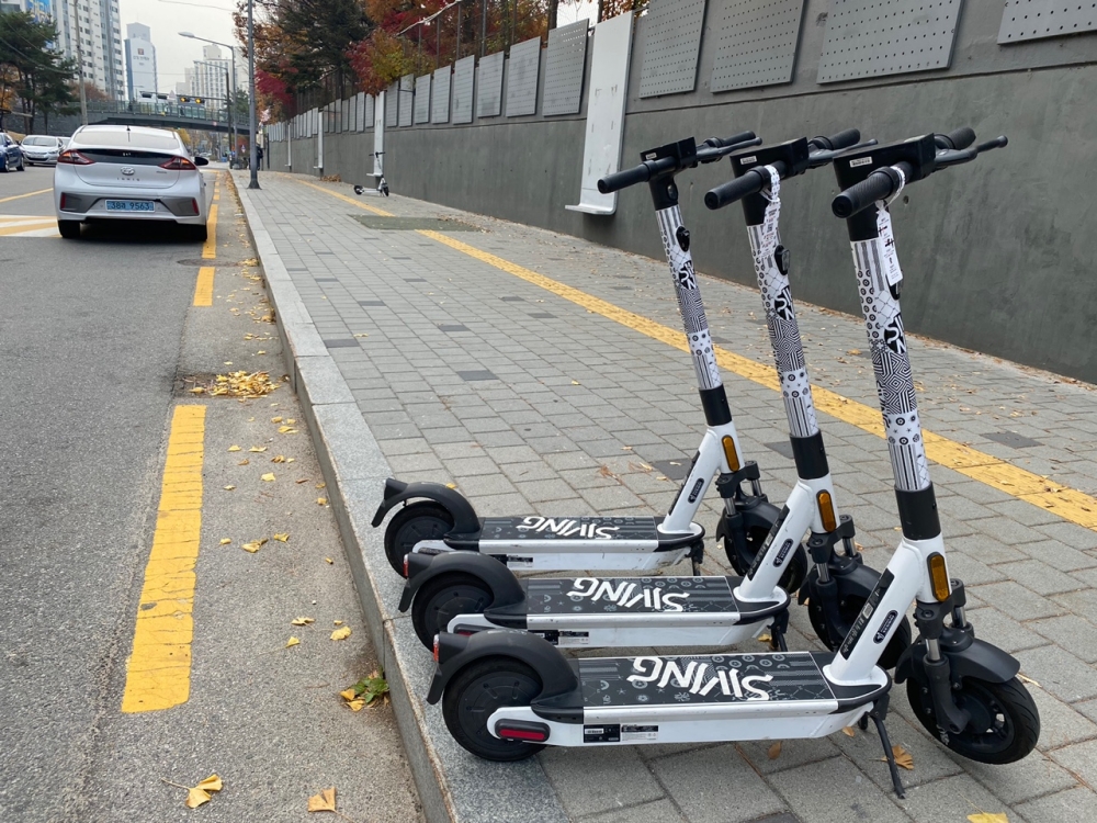 노원구, 전동킥보드 불법주정차 스마트폰 신고로 강력·신속 처리~