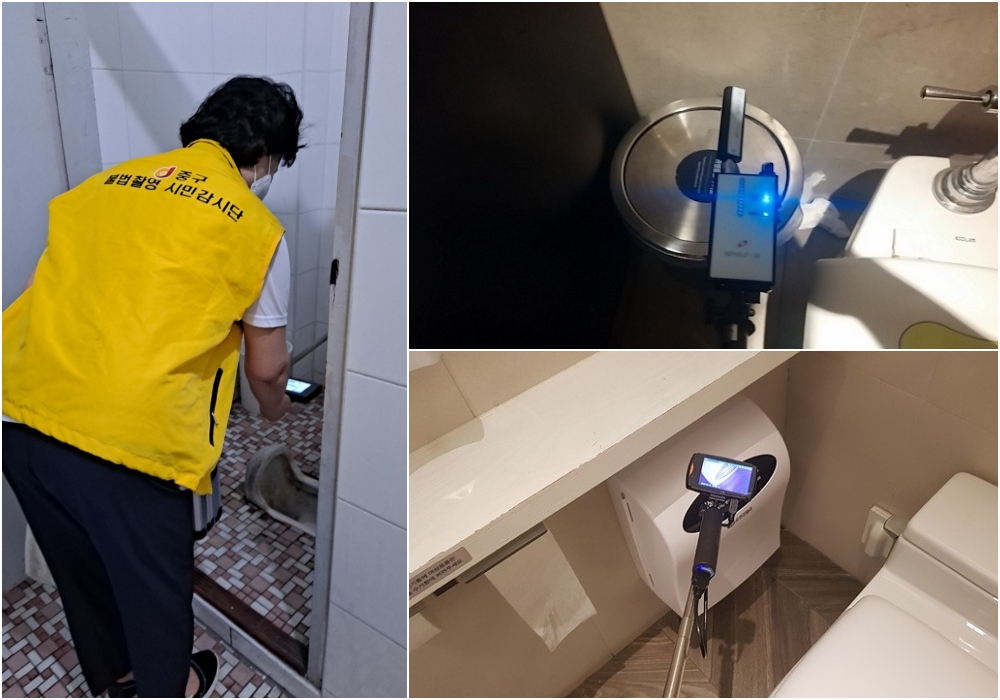 서울시, 일상회복 대응 유흥가 불법촬영 합동 집중점검 실시