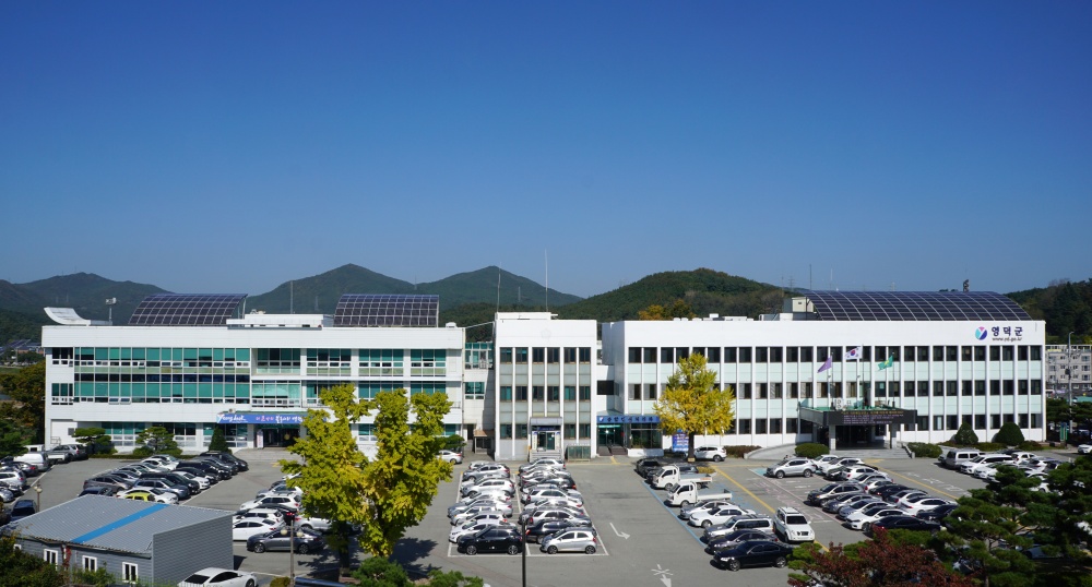 영덕군, 투명 페트병 분리배출 참여 독려