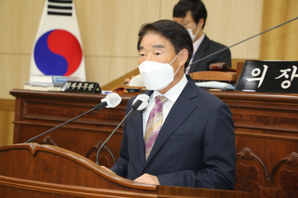 정천석 울산 동구청장, 구의회 시정연설에서 2022년도 구정 운영방향 밝혀