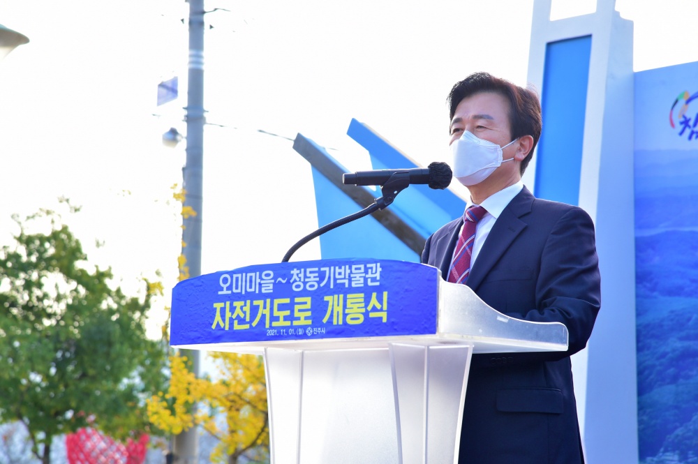 진주시, 진양호 순환 자전거도로 1단계 사업 준공...1일 개통