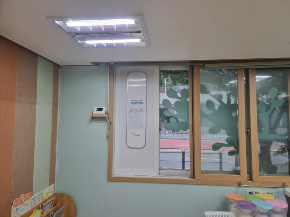 추위속 미세먼지도 잡아낸다! 서초구 미세먼지 집중관리구역