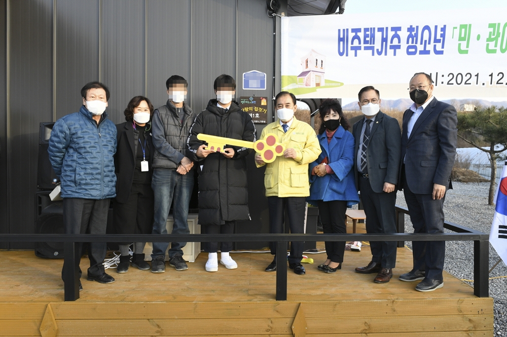 주택 거주 청소년에 사랑의 보금자리 마련…더불어 사는 포천시 ‘눈길’