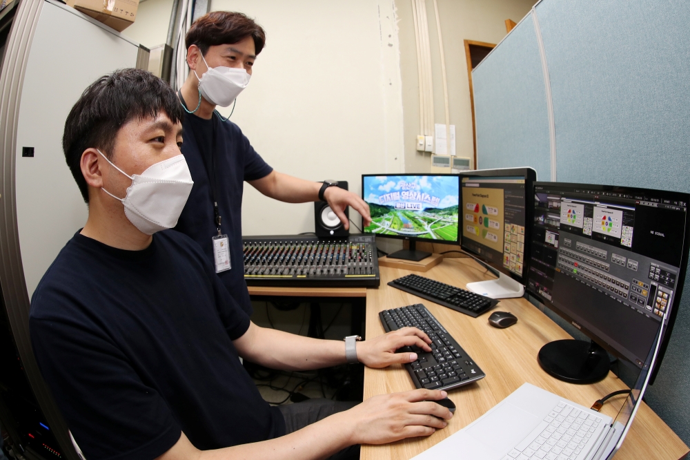 광주 광산구, 영상회의 활용 2년 연속 우수기관 선정