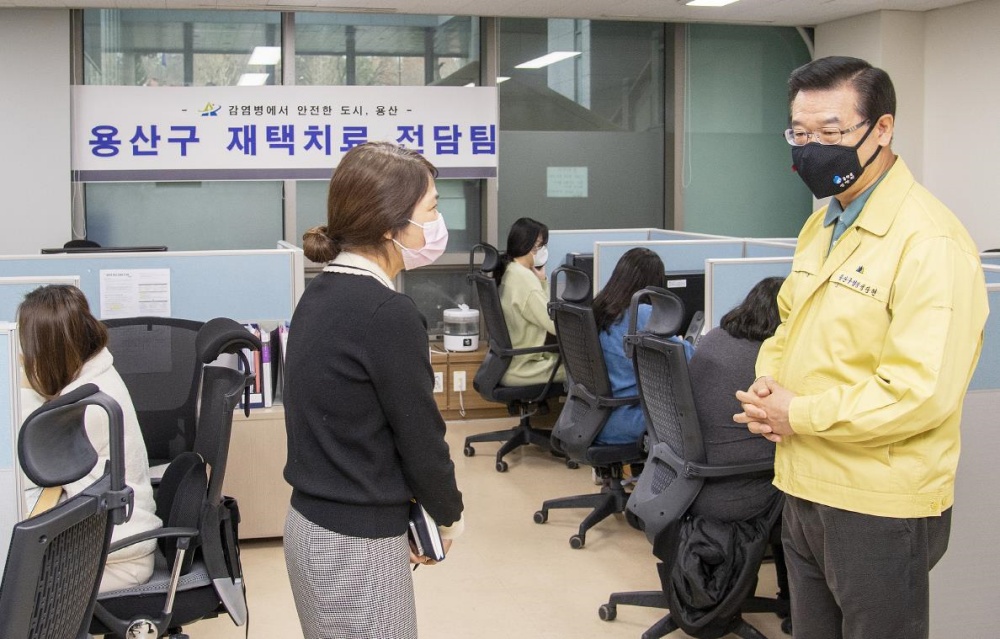 성장현 용산구청장 코로나19 재택치료TF 현안사항 점검