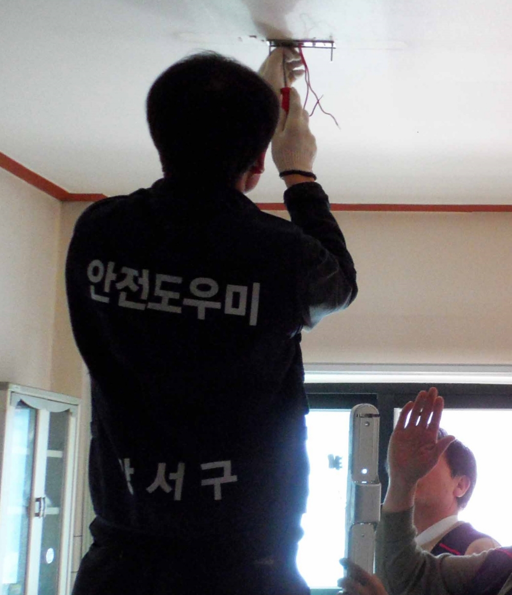 강서구, 동절기 맞아 ‘겨울철 안전도우미’ 운영 나서