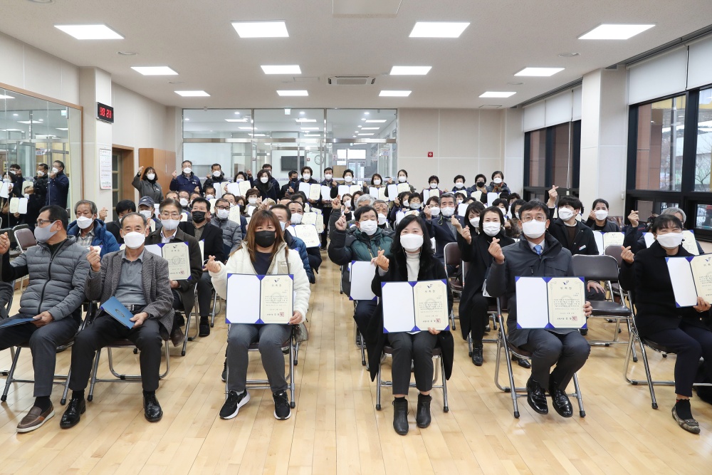 보령시, 주민이 주도하는 마을 만든다…‘행복남포 마을복지계획’ 선포