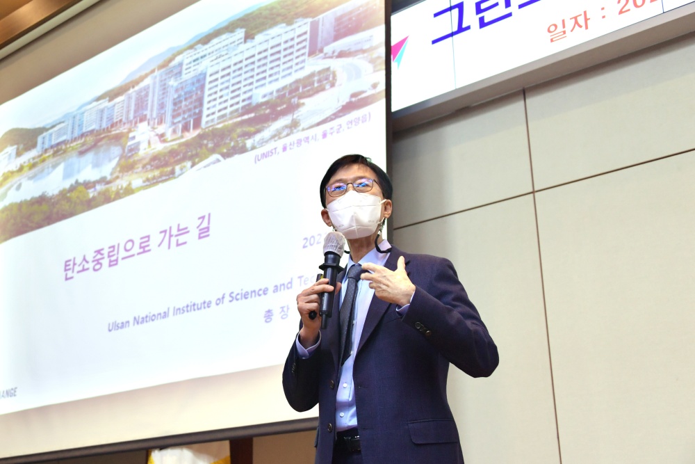 박형준 부산시장, “시민행복 위해 그린스마트 비전 실현할 것”