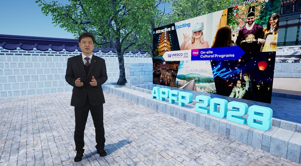 대구시, ‘2028 아태약리학회’ 유치 성공!