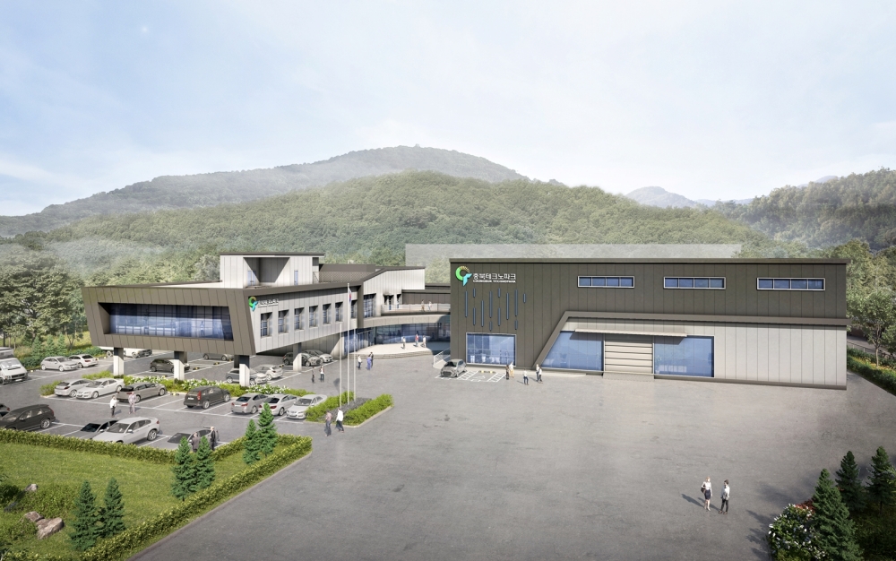 충주시‘중부내륙권 최고의 신산업도시’로 비상한다