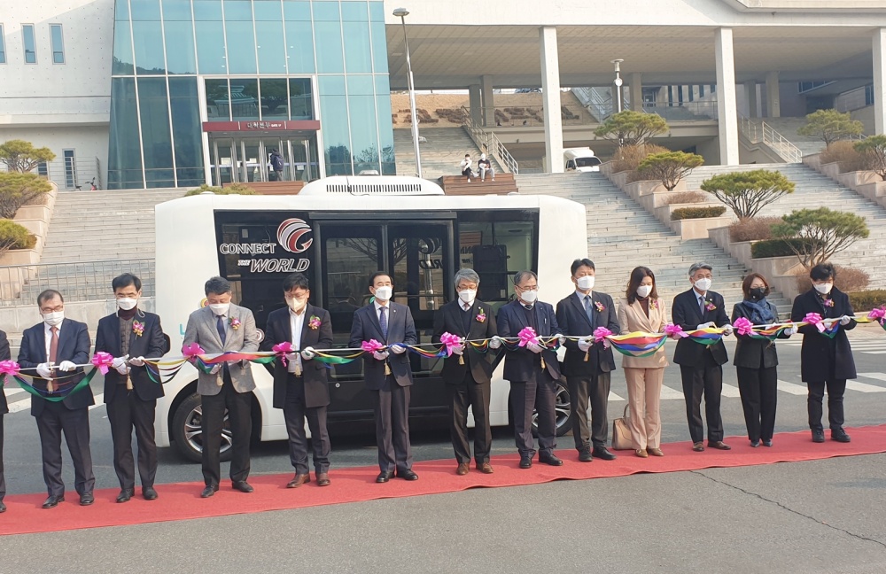 충주시-한국교통대, 자율주행 셔틀 및 다목적 모빌리티 서비스 개시