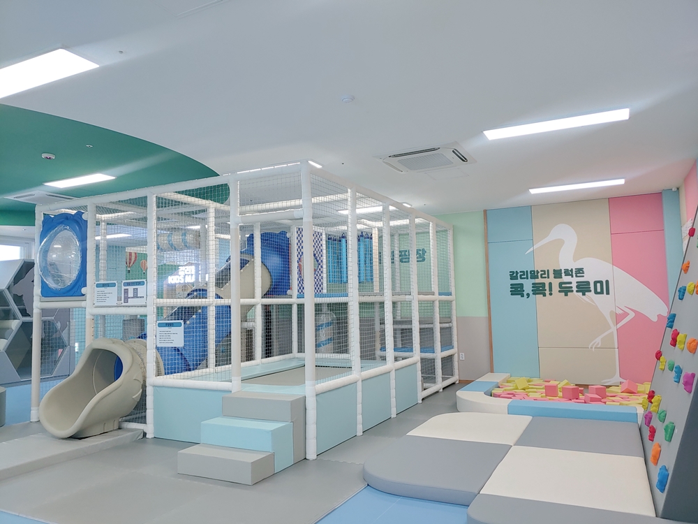 철원군, 신철원전통시장 키즈카페 갈리말리 노리터 12월 개장