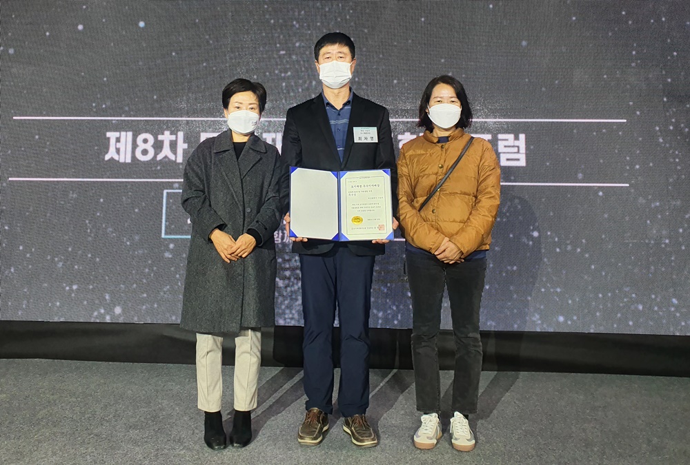 부산 사상구, 도시재생한마당 행사 전분야 수상