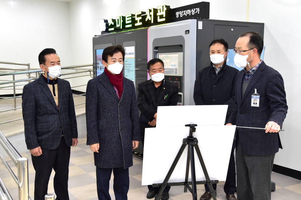 진주시, 미래를 앞당기는 ‘스마트 진주’ 본격 추진