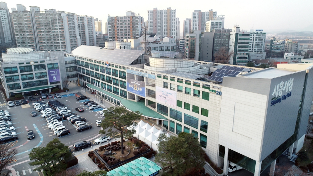 시흥시, '시흥화폐 시루' 2년 연속 행안부장관상 수상