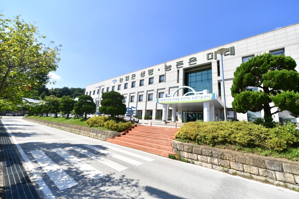 양평군, 농촌진흥사업 최우수 기관 선정