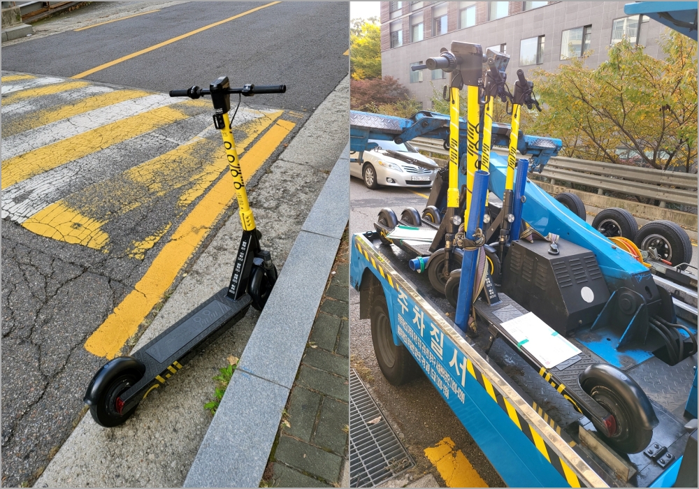 동작구, 방치 전동킥보드 견인…5개월만에 1600건 넘어