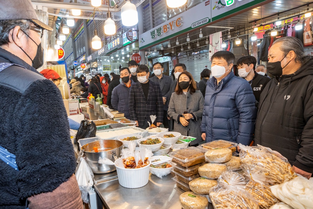 계양구청장 전통시장 방문, 설 명절 방역상태 및 물가안정 종합대책 점검