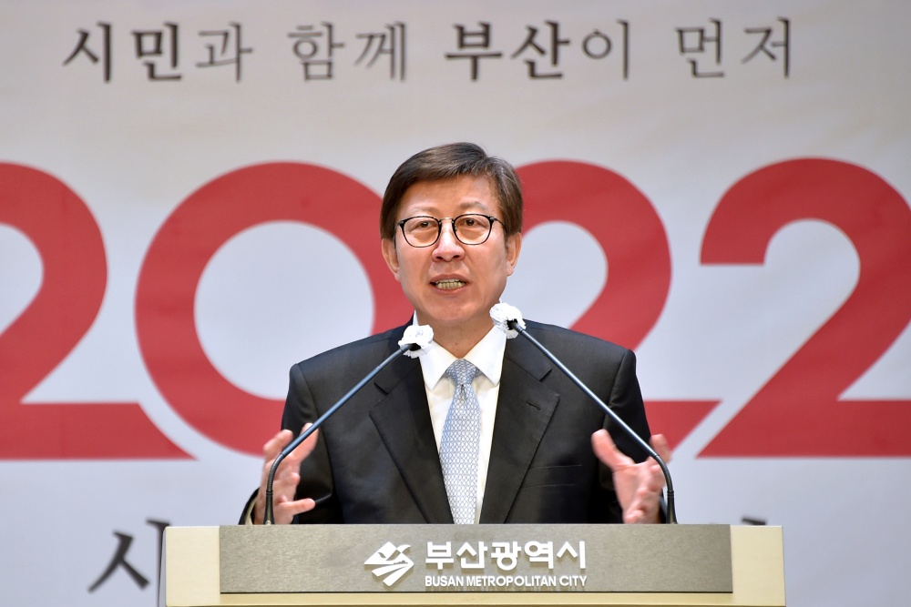 박형준 부산시장, 전 직원과 함께 부산에 혁신의 바람을 일으키겠다!