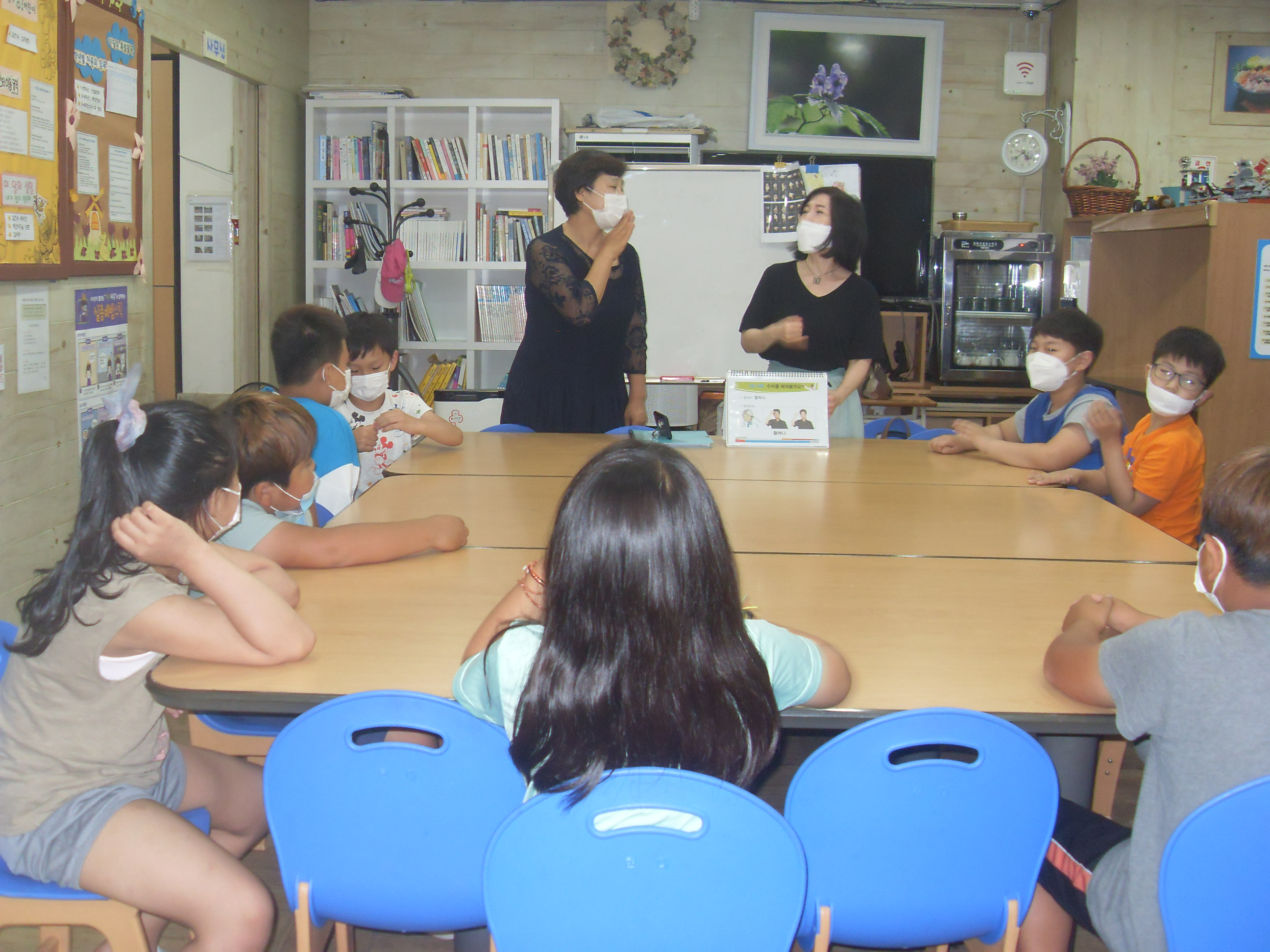광주 서구, 올해 ‘장애인 일자리’ 힘찬 출발