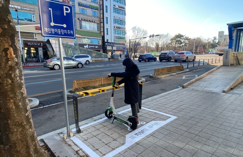 남동구, 퀵보드 등 개인형 이동장치 거치대 18개소 조성