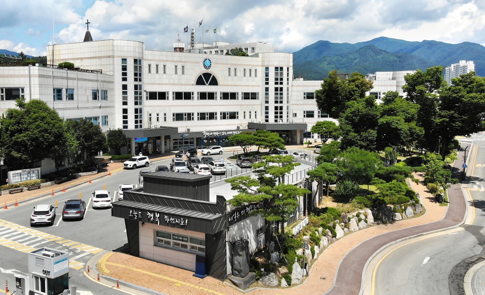 가평군, 상색리 연갈경로당 준공식 진행