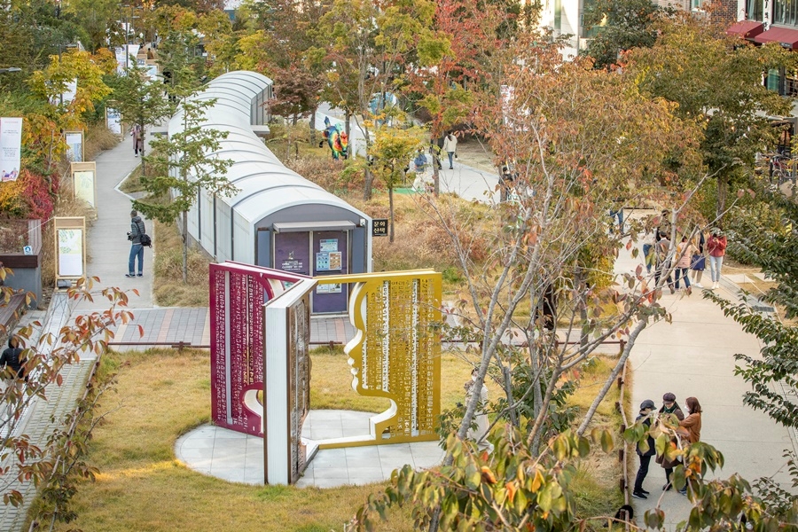 마포구, 문화 관광지 ‘경의선 책거리’ 위탁사업자 공개 모집