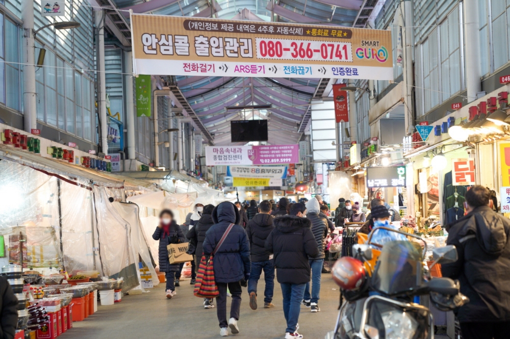 '추석 제수용품 전통시장에서 사세요'…서울 153개 전통시장 최대 30% 할인
